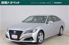 トヨタ クラウン S Cパッケージ