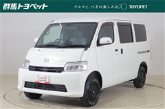 タウンエースバン GL