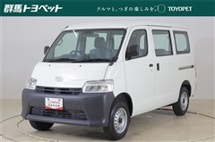 タウンエースバン DX