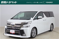 トヨタ ヴェルファイア Z Aエディション
