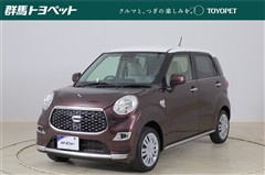 キャスト スタイルX リミテッドSA3