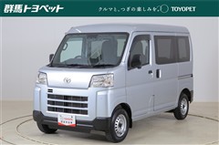 トヨタ ピクシスバン デラックス