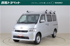 トヨタ タウンエースバン GL