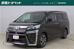 トヨタ ヴェルファイア Z Gエディション
