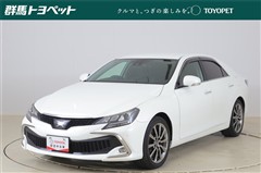 トヨタ マークX 250S ファイナルエディシ