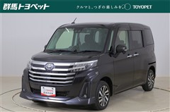 ルーミー カスタムG
