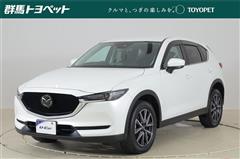 マツダ CX-5 20S プロアクティブ