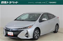 トヨタ　プリウスPHV Sナビパッケージ