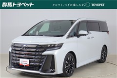 トヨタ ヴェルファイアエグゼクティブ