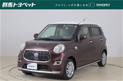 キャスト スタイルXリミテッドSA3