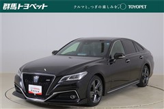 トヨタ クラウン RSリミテッド