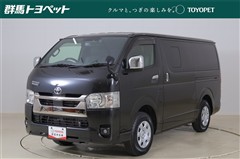 ハイエースバン S-GL DP2