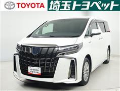 アルファードHVSタイプゴールド