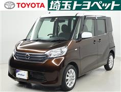 日産　デイズルークス X Vセレクション