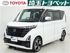 日産 ルークス ハイウェイスターG ターボ