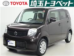 日産 モコ X