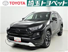 トヨタ RAV4 アドベンチャー