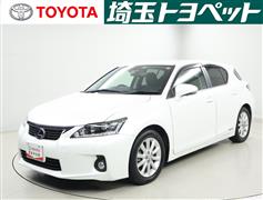 レクサス CT200h バージョンC