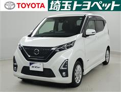 日産 デイズHVハイウェイスターXプロ