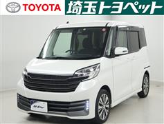 日産　デイズルークスRBRハイウェイSTB