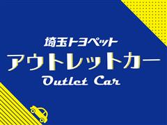 GS300h バージョンL