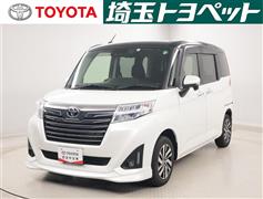 ルーミー カスタムG