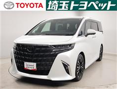 アルファードHVエグゼラウンジ