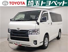 ハイエースV スーパーGL