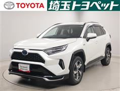 RAV4 PHV G Z