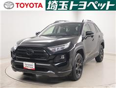 RAV4アドベンオフロードP