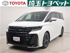 トヨタ ヴェルファイアHV Z プレミア
