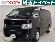 ハイエースVスーパーGLダークP