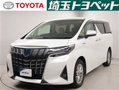 アルファードHV GFパッケージ