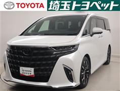 アルファードHVエグゼラウンジ