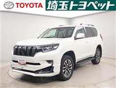 ランドクルーザープラドTXLP