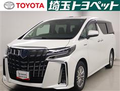 アルファードHV SRCパッケージ