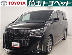 アルファード S タイプゴールド