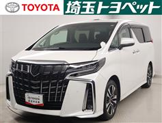 アルファード S Cパッケージ