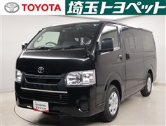 ハイエースV DX GLパッケージ