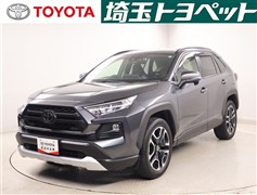 RAV4 アドベンチャー