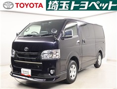 ハイエースVスーパーGLダークP2