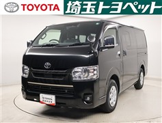 ハイエースVスーパーGLダークP2