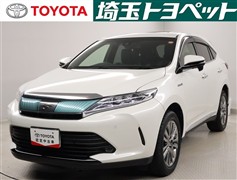 ハリアーHV プレミアム