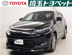 ハリアー プレミアム