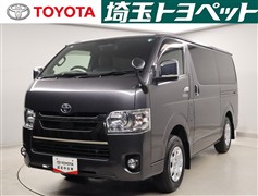 ハイエースVスーパーGLダークP2