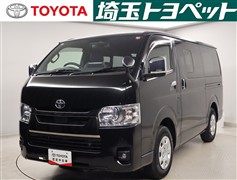 ハイエースVスーパーGLダークP2