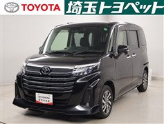 ルーミー カスタムG