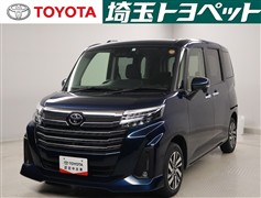 ルーミー カスタムG