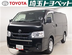 ハイエースV DXGLパッケージ