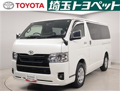 ハイエースVスーパーGLダークP2